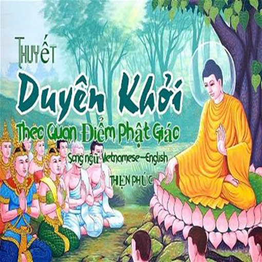 Ảnh của Thuyết duyên khởi theo quan điểm phật giáo