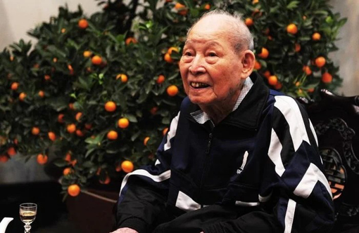 Ảnh của Doanh nhân Việt Nam “huyền thoại”: 90 tuổi vẫn điều hành doanh nghiệp, xây dựng gia tộc kinh doanh 4 đời danh tiếng dù... không có nghề gia truyền